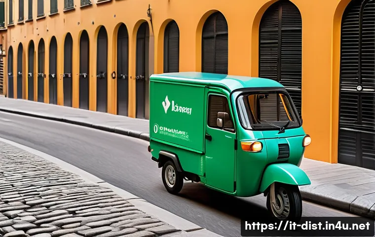 유통관리사 관련 학술 세미나 자료 관련 이미지 1