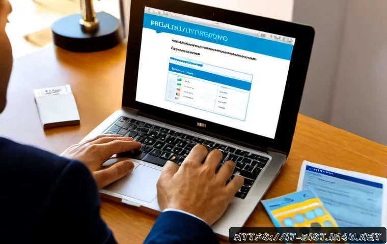 Home 13 유통관리사 시험 등록 방법 - Photorealistic Italian adult learner registering for a professional distribution management certific...